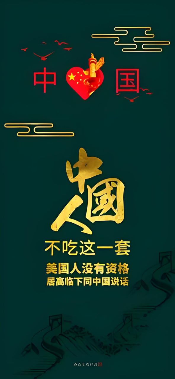 家庭伦理