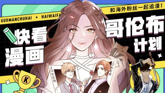 第2集